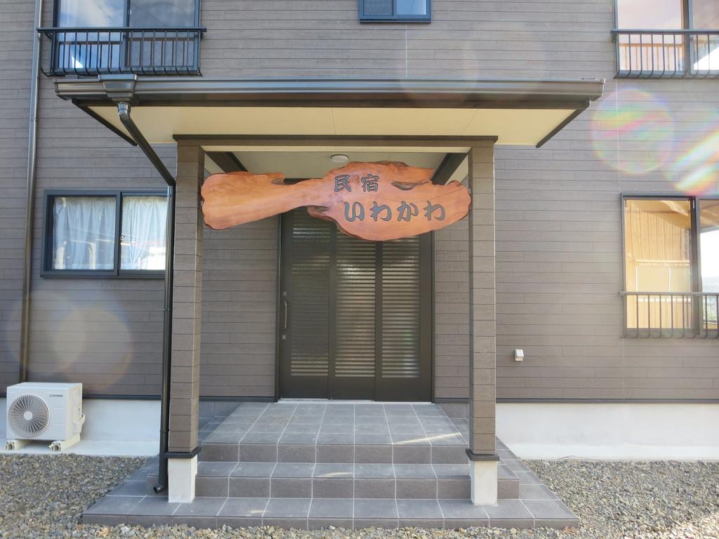 Minshuku Iwakawa Hotel Yakushima  Ngoại thất bức ảnh